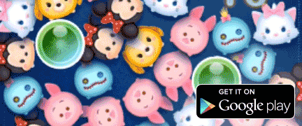 Download the App for Android